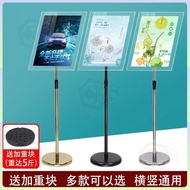 Acrylic sign upright directional sign A3A4 hotel guidance sign display sign upright sign water sign 