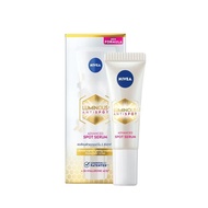 NIVEA LUMINOUS 630 Luminous630 AntiSpot Advanced Spot Serum 10ml