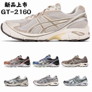 ASIC-S/GT-2160Breathable Stable Shock Absorption Running Shoes for Men and Women NU1M HIPN