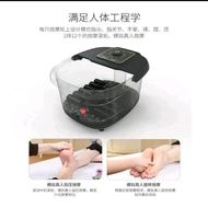 7IeL    MachineMassage足浴Detox Foot Bath 泡脚桶  足浴盆   足浴盆 Foot  泡脚 泡脚盆自动排毒Spa按摩