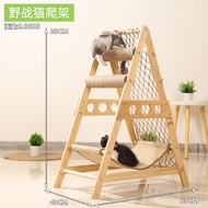 Integrated Cat Climbing Frame Space Station สไตล์จริงไม้ Cat Scratching โพสต์พร้อมแพลตฟอร์มสําหรับ K