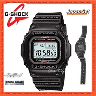 [Ready Stock] Casio G-Shock GWS5600U-1JF / GWS5600U1JF / GWS-5600U-1JF / CARBON FIBRE JAPAN SET