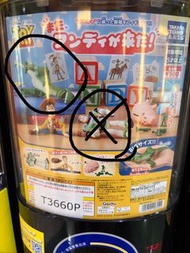takara tomy arts toy's story 扭蛋 泡泡龍