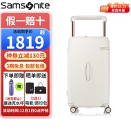 Samsonite (Samsonite) trolley case STEM series HJ1 luggage case shock-absorbing wear-resistant flywheel suitcase large capacity container