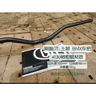 Dirt jump bike handlebar GT bike handlebars
