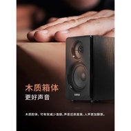 漫步者 R33BT藍牙音響家用音箱低音炮桌面電腦臺式電視客廳環繞音木質箱體筆記本喇叭發燒級有源大功率影響