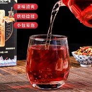 Ginseng beijingpolygonatumtreasuresteatong Beijing Huangjing Eight Treasures Coffee ren Tong Ren Tan