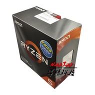 AMD Ryzen 5 3500X R5 3500X 3.6 GHz Six-Core Six-Thread CPU Processor 7NM 65W L3=32M 100-000000158 So