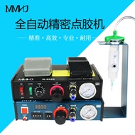 M-3000S Automatic Semi-Automatic Digital Display Precision Dispenser Silicone Solder Paste ad Glue I