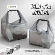 🔥Taiwan Shipment🔥[Large Capacity Waterproof] Portable Waterproof Storage Bag IKEA Same Style Swimmin