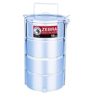 Zebra Food Carrier (18cm X 4)