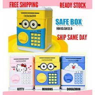 Kids Cartoon Music Atm Coin Bank Password Saving Box Children Tabung ATM Coin Saving ATM Money Passw