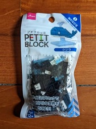 Petit block 鯨魚 Whale【MINI BLOCK】