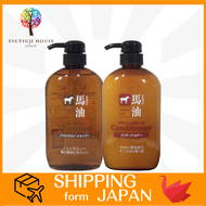 Kumano Oil and fat horse oil shampoo &amp; conditioner moisturizing ingredients high 600ml additive smooth/ 100% From Japan