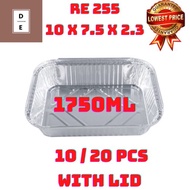 RE255 , 1750 ml ALUMINUM TRAY with LID ( 10,20pcs)