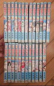 日本漫畫-筋肉人(1-24期十28期)