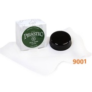 [Weibo Musical Instruments] Germany PIRASTRO Rosin 9001 Violin Violin Violin Rosin Oliv Evah