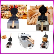 {All Models} Gas Cake Maker 5 Kg