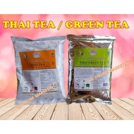 888 Instant Thai Tea 650g HALAL (3 in 1 Premix) - Thai Milk Tea / Thai Green Tea