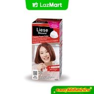 ลิเซ่ โบลว์เน่ ครีมมี่ โฟม คัลเลอร์ โรส บราวน์ โฟมเปลี่ยนสีผม ปิดผมขาว สีน้ำตาลประกายแดง Liese Blaun
