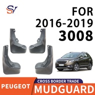 Suitable for 2016-2019 PEUGEOT 3008 PEUGEOT 3008 Tire Fender Factory Ready Stock