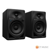 Pioneer DJ DM-40 / DM-40D / DM-40D-BT ลำโพงมอนิเตอร์ มี 2 สี Black & White