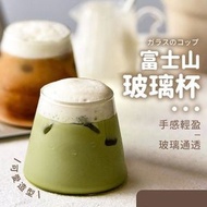 其他品牌 - 280ml 富士山玻璃杯 甜點杯 果汁杯 酒杯 杯子 牛奶杯 沙拉杯 咖啡杯 啤酒杯 雞尾酒杯 威士忌杯 富士山高硼硅玻璃杯