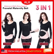 ALX 3 In 1 Mummy Prenatal Adjustable Waistband Maternity Belt Pregnancy Waist Abdomen &amp; Belly Brace Bengkung Bersalin