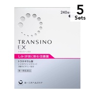 [5 件裝] [第 1 類藥物] Transino EX 240 片