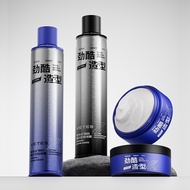Vits Cool Hairspray 02