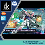 [EG] Build Strike Exceed Galaxy (Gundam Build Metaverse)