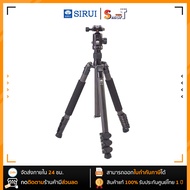 Sirui ET-2204 Carbon Fiber Tripod with E-20 Ball Head ประกันศูนย์ไทย 1 ปี