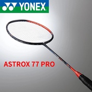 ไม้แบดมินตัน YONEX ASTROX 77 PRO แร็กเกตแบดมินตันแบบมืออาชีพทำจากคาร์บอนไฟเบอร์คุณภาพสูงพร้อมไม้4UG5