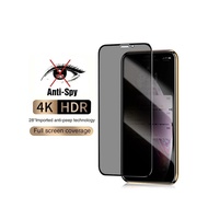 [ VIVO Y04 | Y04S | Y05 ] TEMPERED GLASS FULL COVER ANTI SPY PRIVACY ANTI-SCRATCH DARK GLASS