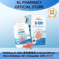 Buy 3 Get 1 Free KidGlow H-GRO Nutritional Height Increase Calcium, Enhance Bone Strength KidGlow H-