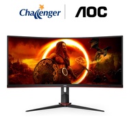 AOC 34" CU34G2XP VA WQHD 180Hz Curved Gaming Monitor