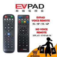 EVPAD / EPLAY ORIGINAL Remote Control for EVpad 3S / 5S / 5P / 5MAX / 5X / 6P