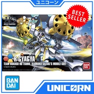 HGBF R-GYAGYA / HG R-GYAGYA / BANDAI