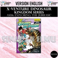(SI)X-VENTURE DINOSAUR KINGDOM AS06: EXPLORING THE JURASSIC (REVISED EDITION) | COMIC ENGLISH - KADO