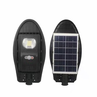 PJU Solar Street Light Cobra Model 50W 50 Watt / PJU Solar Cobra 50 watt