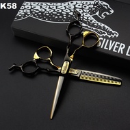 JAGUAR K58 Hair Scissors