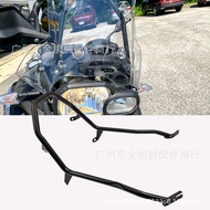 F800GS F700GS Adventure (adv) Windshield Bracket Heightened Windshield Bracket Navigation Bracket