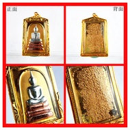 崇迪佛  Phra Somdej   .
