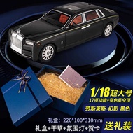 ของขวัญสำหรับแฟน 1:18 โมเดลรถโลหะ Rolls-Royce ฟิกเกอร์รถจำลองหลายฟังก์ชัน เสียงและแสง