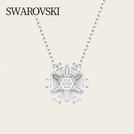 IDYLLIA:จี้ห้อยคอ สีขาว/RHS 5691484