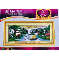 Smooth sailing cross-stitch painting 60335, size 190 x 93 cm