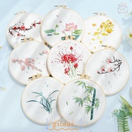 GILDAI Embroidery Kit Artcraft Needlework Tools Beginner Embroidery Hoop