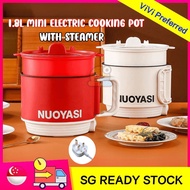 🔥[SG Seller]🔥Electric Non Stick Ceramic Frying Pan Rice Portable Mini Rice Cooker Instant noodle pot with steamer/电煮锅