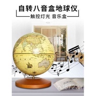 Luminous Table Lamp Children's Music Box Blue Students Use Globe Night Light Earth Small Music Box N