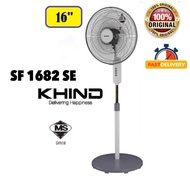 KHIND SF-1682SE 16” STAND FAN 16 INCI KIPAS MEJA KIPAS DIRI SF1682SE KIPAS LANTAI 风扇